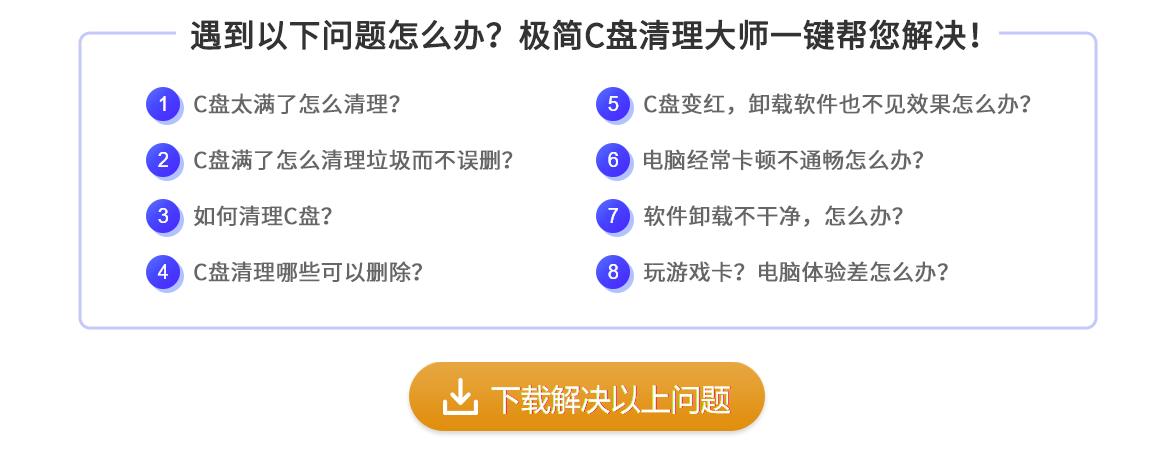推广图.png