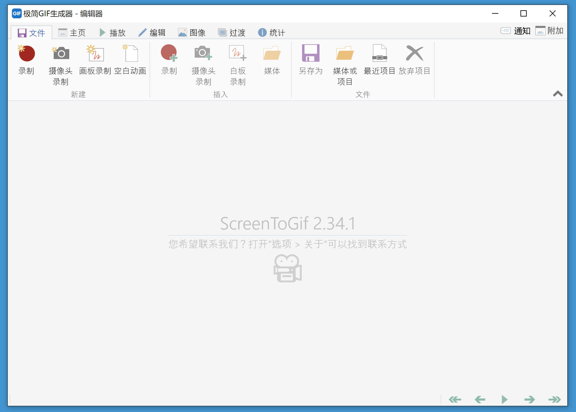 微信图片_20250731132726.png